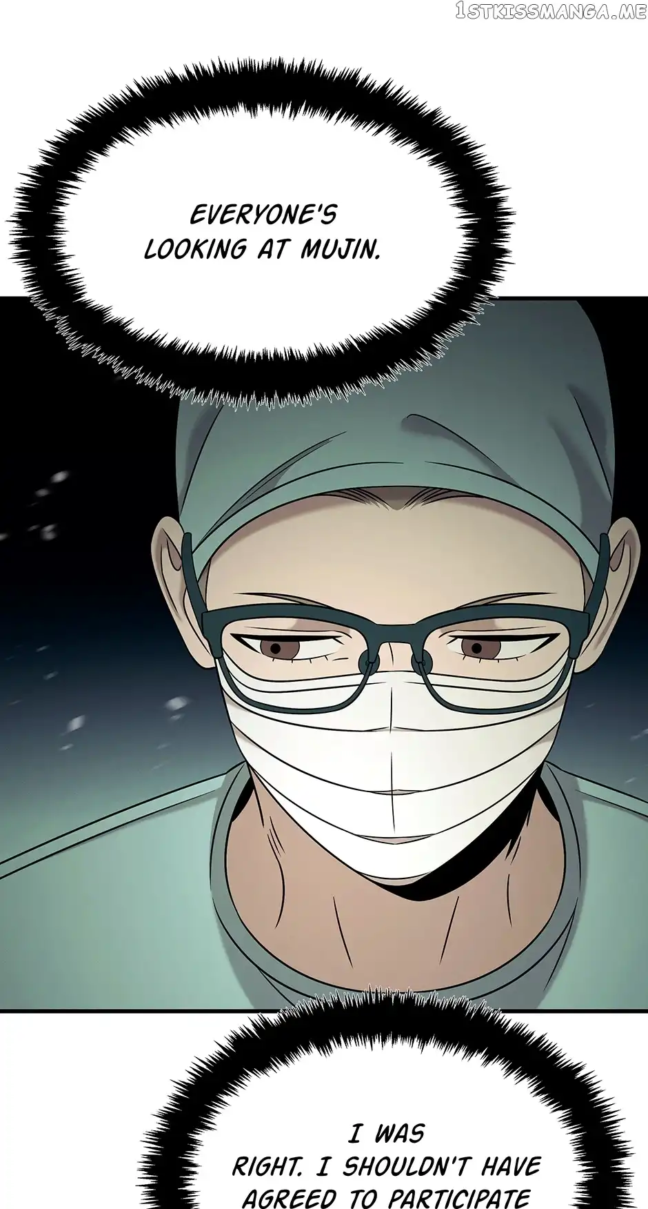 Genius Doctor Lee Moo-jin Chapter 114 19